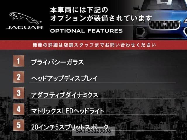 Jaguar E-PACE 2019-03 273499-4