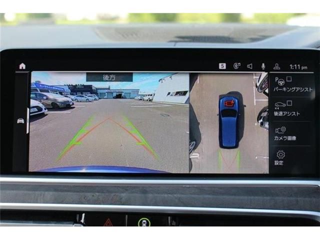 Bmw X7 2019-08 23500-21