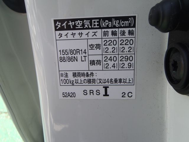 Toyota SUCCEED VAN 2018-08 2895-22
