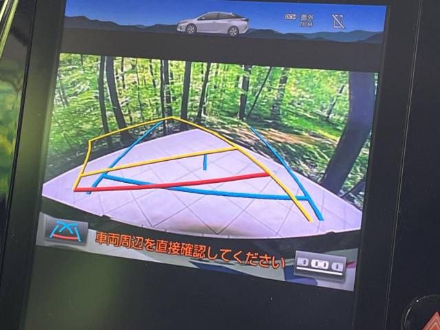 Toyota PRIUS PHV 2017-06 184150-4