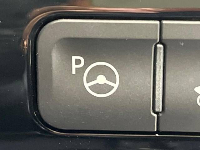 Toyota PRIUS PHV 2017-06 184150-6