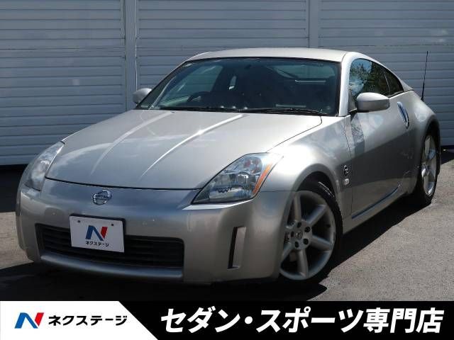 Nissan FAIRLADY Z 2002-10 10959-0