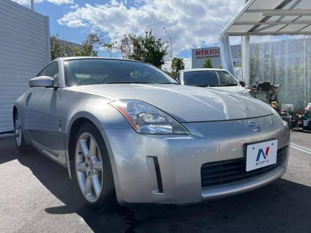 Nissan FAIRLADY Z 2002-10 10959-16