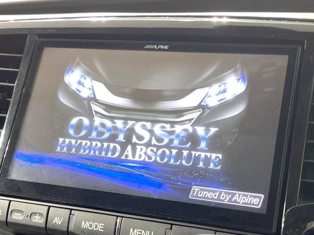 Honda ODYSSEY 2017-09 28409-2