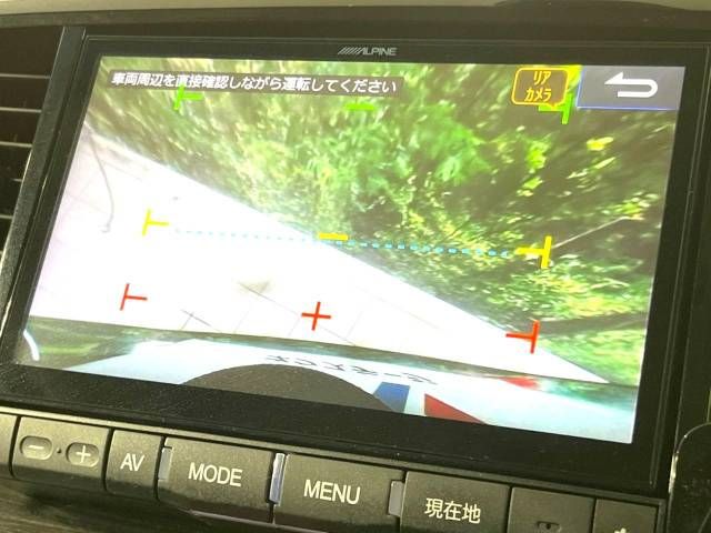 Honda ODYSSEY 2017-09 28409-3