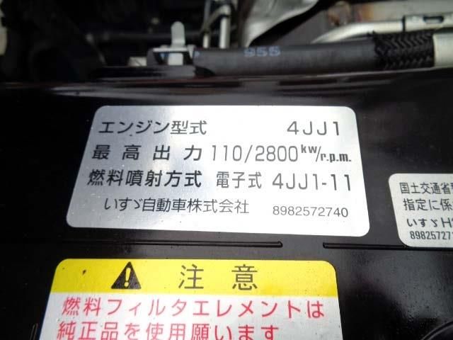 Mazda TITAN 2018-06 5066-27