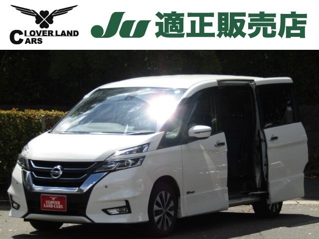 Nissan SERENA 2017-02 17256-0