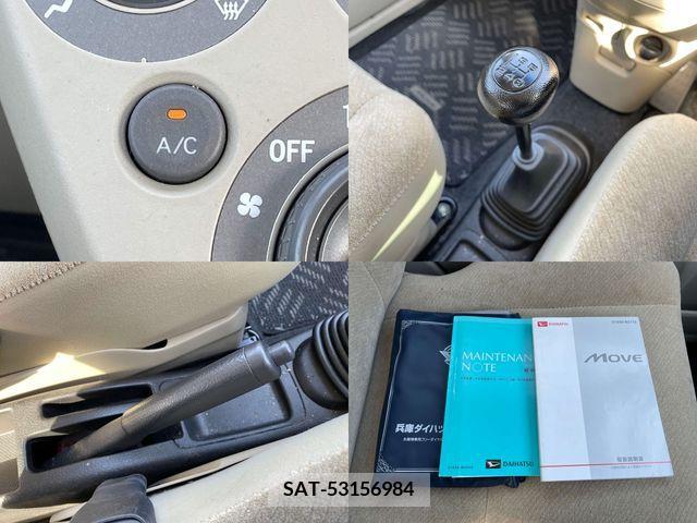 Daihatsu MOVE 2010-08 202822-23