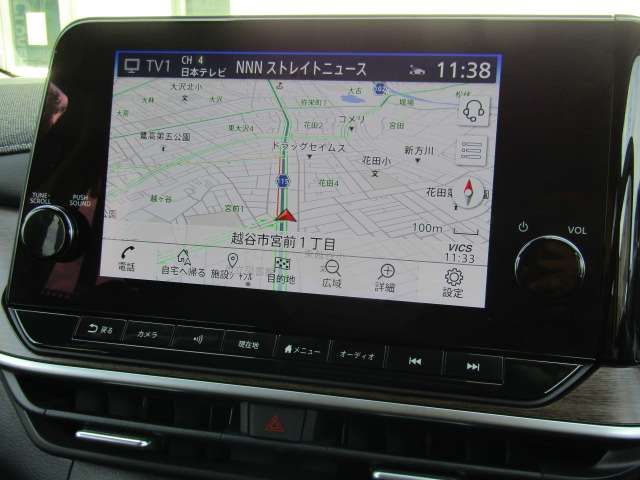 Nissan AURA 2022-04 18911-4