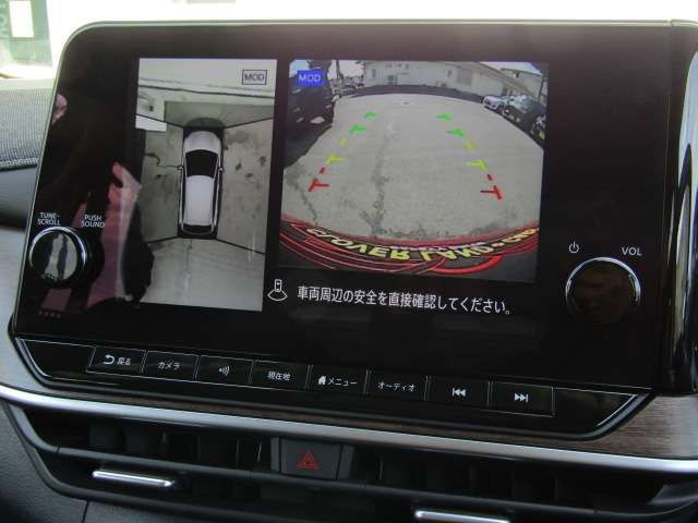 Nissan AURA 2022-04 18911-5