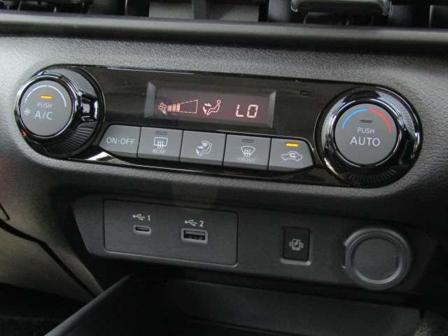 Nissan AURA 2022-04 18911-8