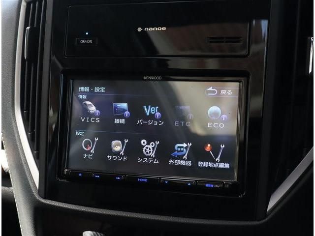 Subaru FORESTER 2020-09 4718-2