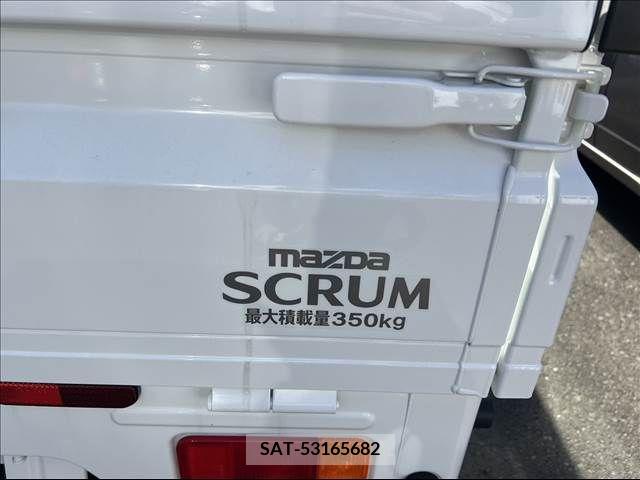 Mazda SCRUM 2024-03 301842-7