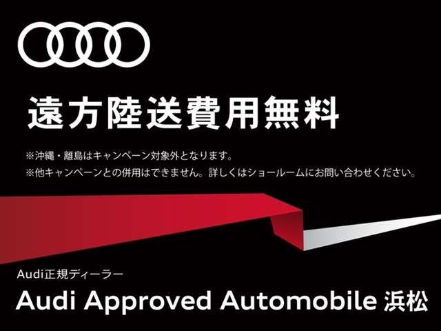 Audi Q5 2022-03 16096-1