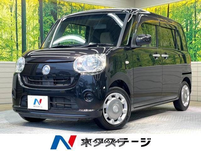 Daihatsu MOVE 2017-04 310615-0