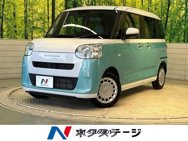 Daihatsu MOVE 2023-07 278085-0