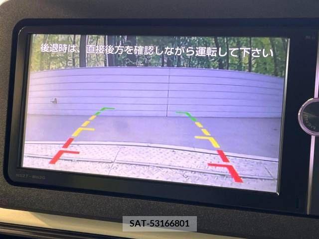 Daihatsu MOVE 2023-07 278085-3