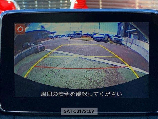 Mazda DEMIO 2015-02 214694-10
