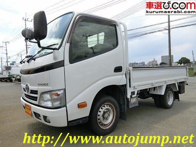 Toyota TOYOACE 2016-05 4625-0