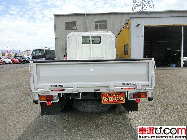 Toyota TOYOACE 2016-05 4625-19