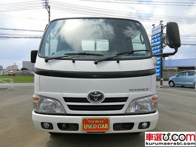 Toyota TOYOACE 2016-05 4625-18