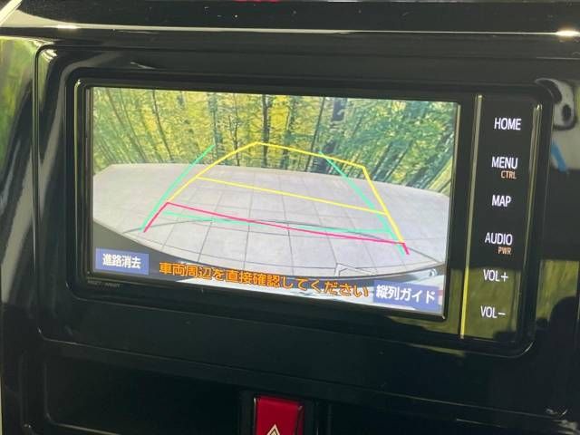 Toyota TANK 2019-08 26790-3