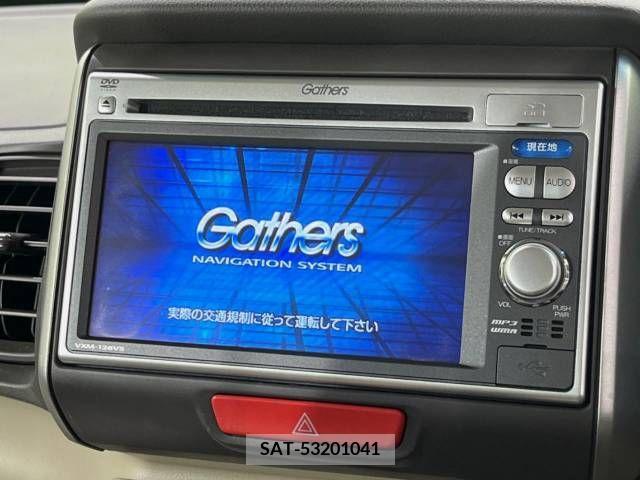 Honda N BOX 2013-04 278777-2