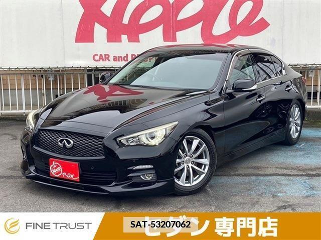 Nissan SKYLINE 2015-03 375141-0