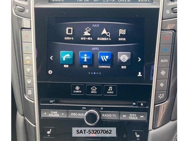 Nissan SKYLINE 2015-03 375141-29