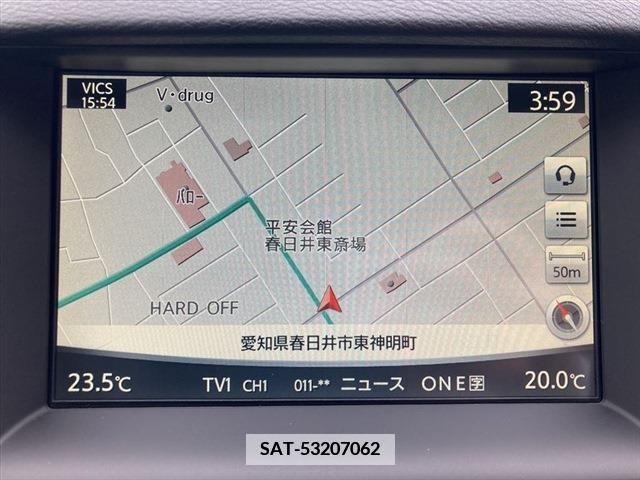 Nissan SKYLINE 2015-03 375141-25