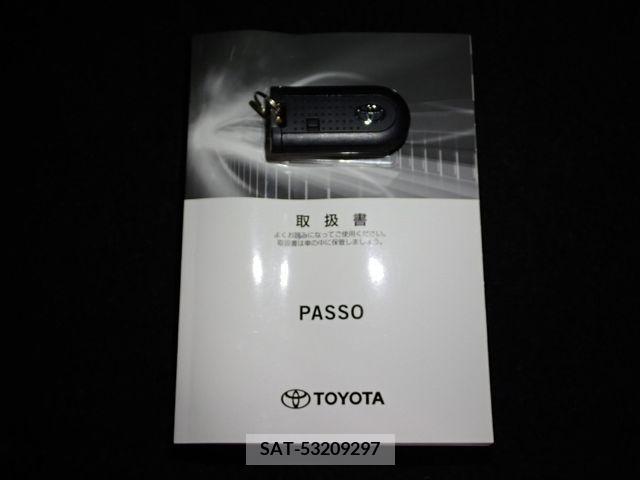 Toyota PASSO 2020-01 372466-22