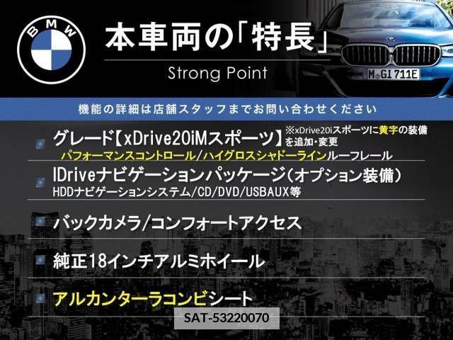 Bmw X1 2014-02 357309-2