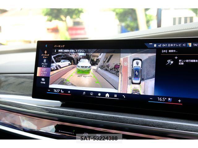 Bmw i7 2023-09 357149-20