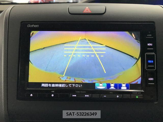Honda FREED 2020-10 213443-15