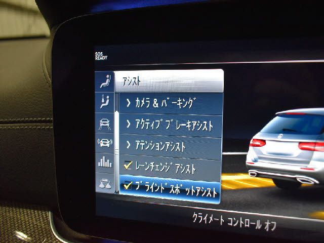 Amg E-CLASS 2018-09 15739-7