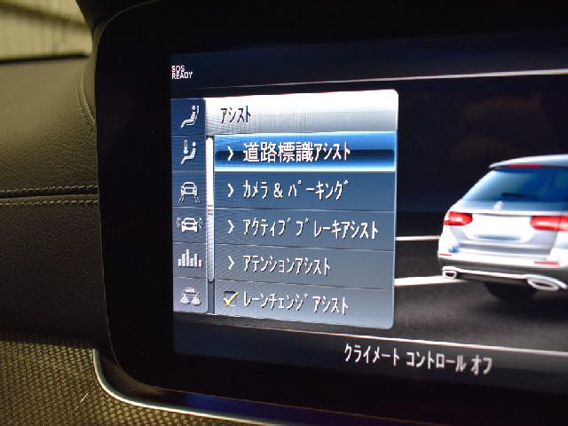 Amg E-CLASS 2018-09 15739-6