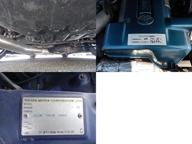 Toyota SUPRA 1999-09 21814-22