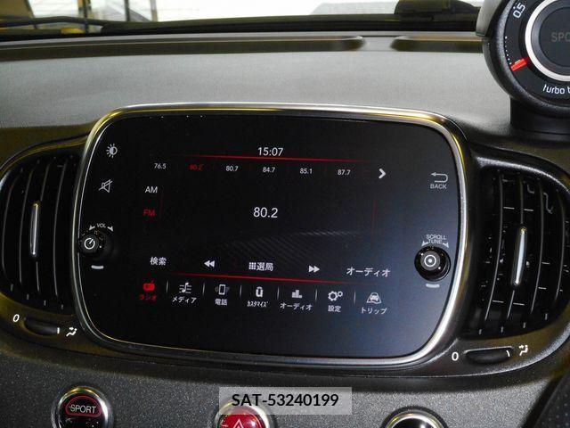 Fiat 595 2019-12 211070-12