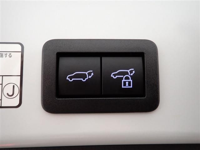 Toyota COROLLA CROSS 2022-03 13392-28