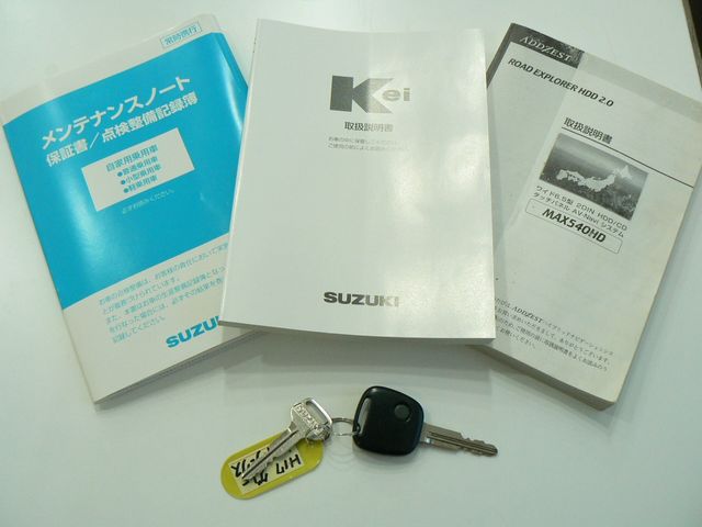 Suzuki KEI 2005-01 775-24