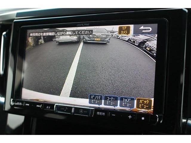 Toyota VELLFIRE 2018-10 183680-2