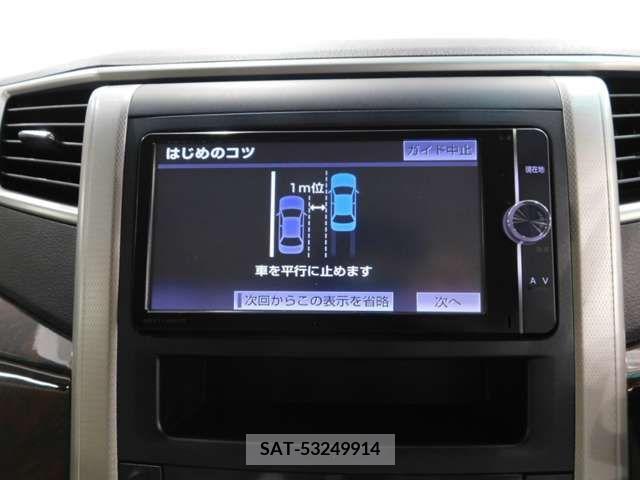 Toyota VELLFIRE 2013-01 242881-12