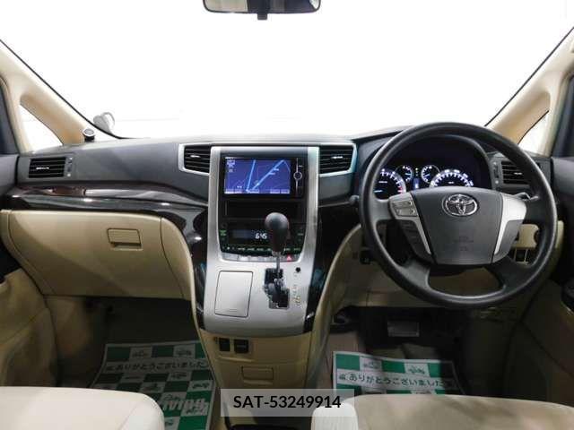 Toyota VELLFIRE 2013-01 242881-1
