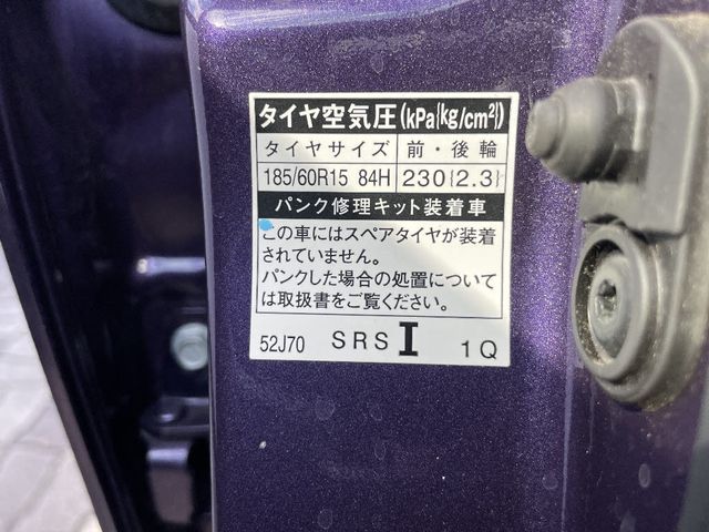 Toyota AQUA 2020-02 13619-19