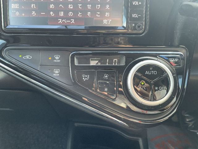 Toyota AQUA 2020-02 13619-10