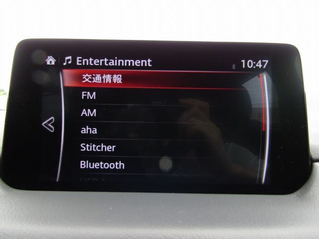 Mazda CX-8 2020-06 17751-15