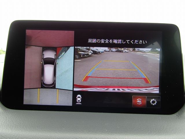 Mazda CX-8 2020-06 17751-16