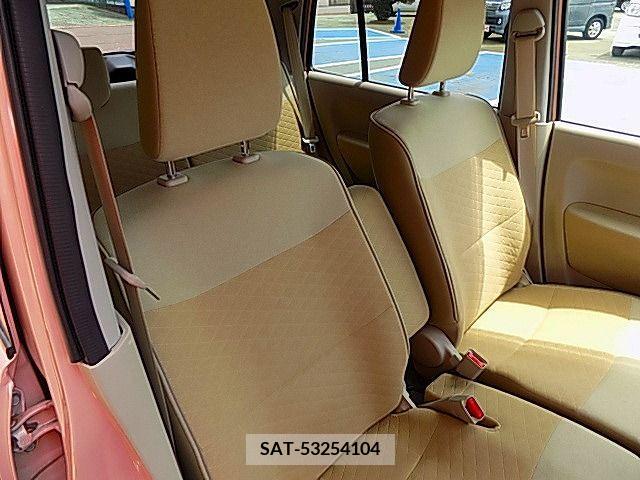 Suzuki LAPIN 2020-01 234340-9