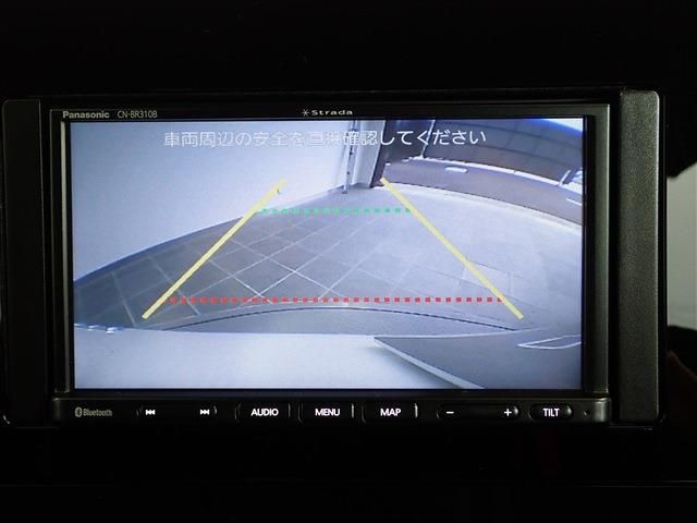 Nissan NOTE 2022-03 10957-14