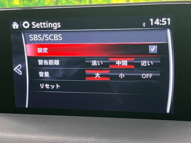Mazda CX-5 2019-02 9809-5